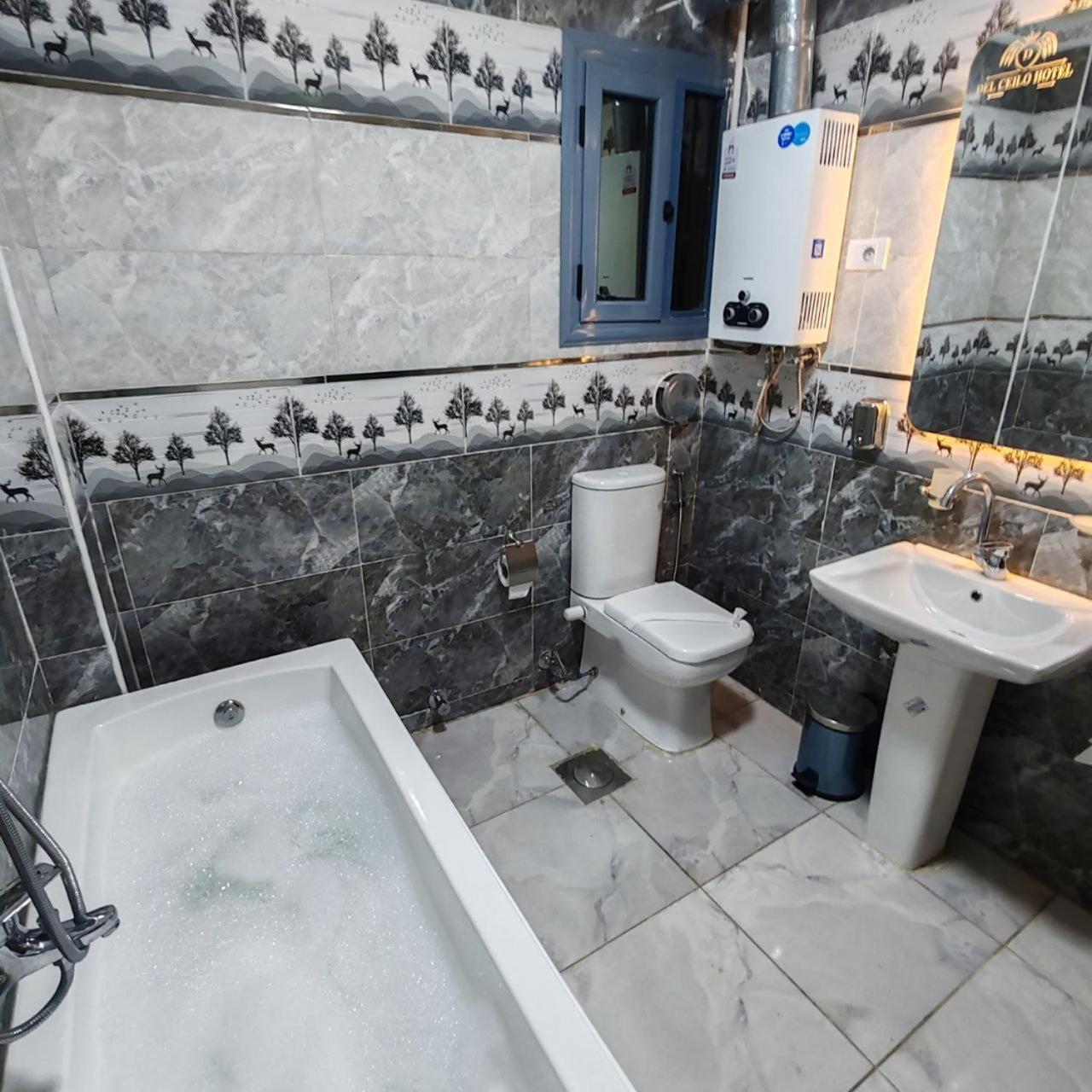 Del Cileo Great 3* Cairo