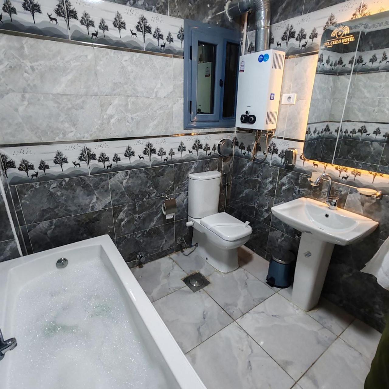 Del Cileo Great Hotel 3*
